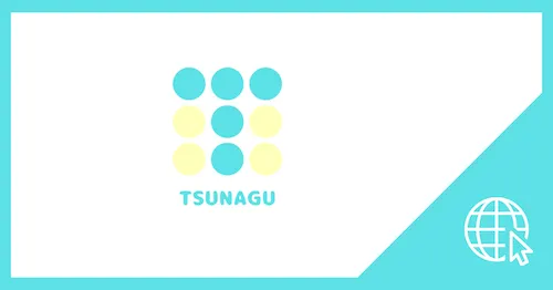 bright 事業 TSUNAGU サイトリンク